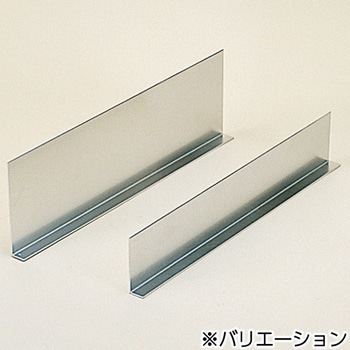 アルミL板 LAシリーズ タカチ電機工業