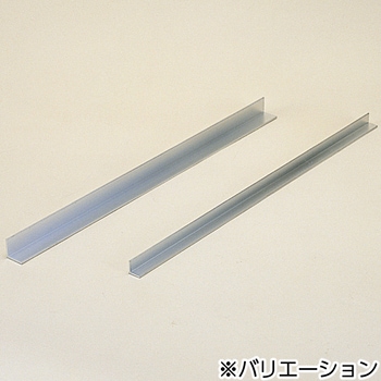 アルミアングル CLシリーズ タカチ電機工業