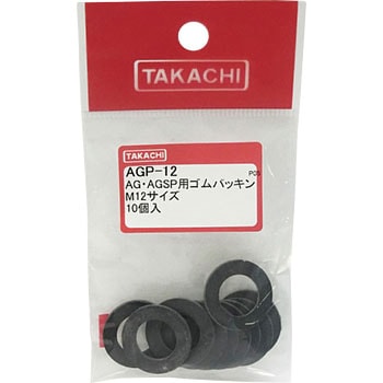 AG・AGSPシリーズ用 ゴムパッキン タカチ電機工業