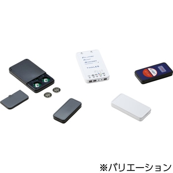 ポータブルプラスチックケース CSシリーズ タカチ電機工業