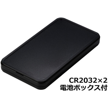 CS115-B �|�[�^�u���v���X�`�b�N�P�[�X CS�V���[�Y �^�J�`�d�@�H�� 1�� CS115-B 88366372