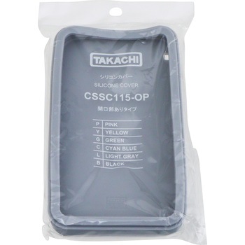 CS用シリコンカバー CSSCシリーズ タカチ電機工業