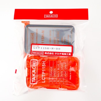 耐衝撃シリコンカバー付プラスチックケース LCTシリーズ タカチ電機工業