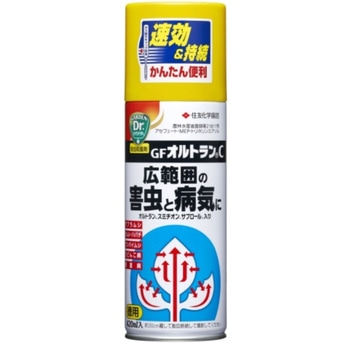 GFオルトランC KINCHO園芸