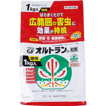 Gfオルトラン粒剤 住友化学園芸 1袋 1kg 通販モノタロウ