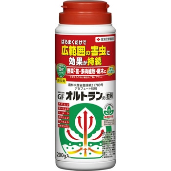 GFオルトラン粒剤 住友化学園芸