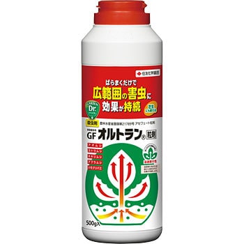 Gfオルトラン粒剤 1本 500g 住友化学園芸 通販サイトmonotaro