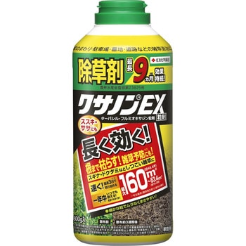 クサノンEX粒剤 住友化学園芸