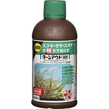 ターンアウト液剤 KINCHO園芸