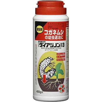 1本 400g サンケイ ダイアジノン粒剤3 1本 400g 住友化学園芸 通販モノタロウ