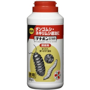 住友化学園芸 ゆっくり配送 300ｇ ×2本セット サンケイ デナポン ５％ベイト 送料無料 ネキリムシ ダンゴムシ 駆除 住友化学 有効期限１年以上