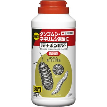 サンケイ デナポン5%ベイト 住友化学園芸