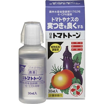 日産トマトトーン 1本(30mL) 住友化学園芸 【通販モノタロウ】