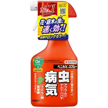 - �x�j�JX�X�v���[ KINCHO���|(��:�Z�F���w���|) 88379873