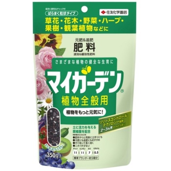 - �}�C�K�[�f���A���S�ʗp KINCHO���|(��:�Z�F���w���|) 88379952