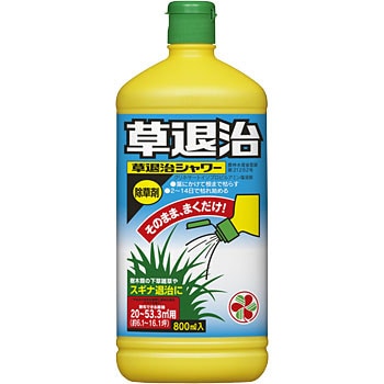 - ���ގ��V�����[ KINCHO���|(��:�Z�F���w���|) 88380214