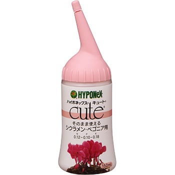 キュートシクラメン・ベゴニア用 ハイポネックス