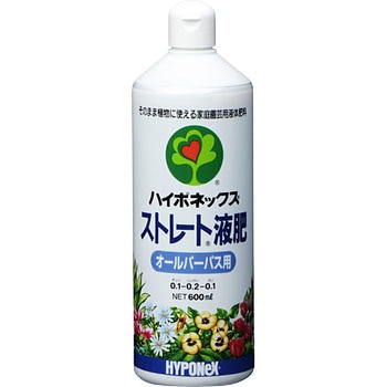 ストレート液肥オールパーパス用 ハイポネックス