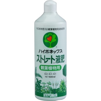 ストレート液肥観葉植物用 ハイポネックス 液体肥料 通販モノタロウ