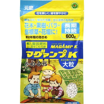 マグァンプk 大粒 ハイポネックス 花木 果樹 バラ 宿根草 山野草 1袋 600g 通販モノタロウ 0905