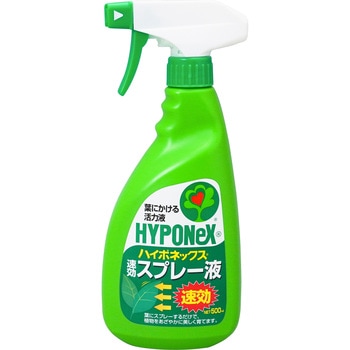 速効スプレー液 ハイポネックス