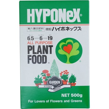 微粉ハイポネックス ハイポネックス