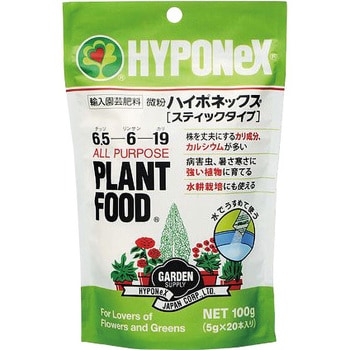 微粉ハイポネックス ハイポネックス