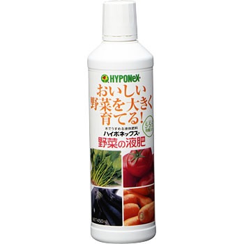野菜の液肥 1本 450ml ハイポネックス 通販サイトmonotaro 1142 野菜の液肥 1本 450ml ハイポネックス 通販サイトmonotaro 1142