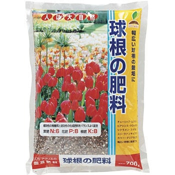 球根の肥料 Joyアグリス 種まき 球根用 通販モノタロウ