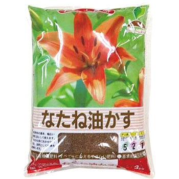 - なたね油かす JOYアグリス 88381334