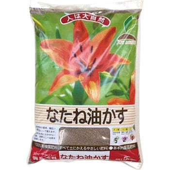 なたね油かす JOYアグリス