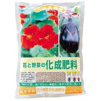 花と野菜の化成肥料 1袋 1kg Joyアグリス 通販サイトmonotaro