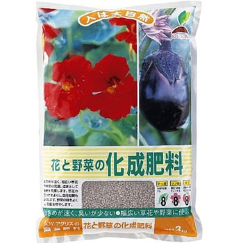 花と野菜の化成肥料 JOYアグリス