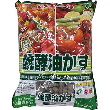 醗酵油かす 大粒 JOYアグリス