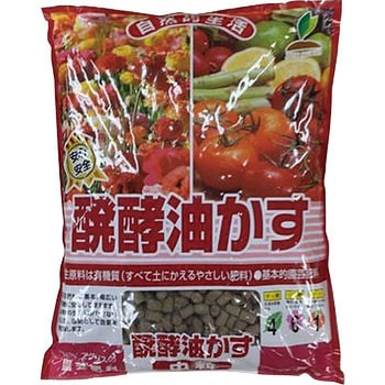 醗酵油かす 中粒 JOYアグリス