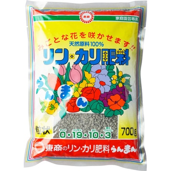 リンカリ肥料らんまん・粒状 東商