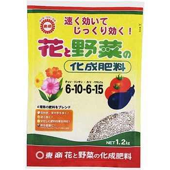 花と野菜の化成肥料 東商 汎用肥料 通販モノタロウ