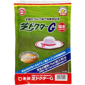 - �Ńh�N�^�[G ���� 88382253