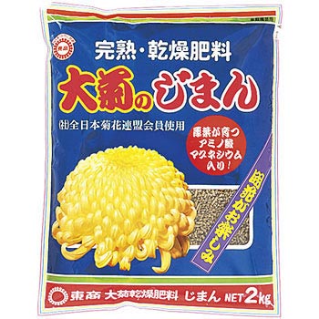 - ��e�̂��܂� ���� 88382287