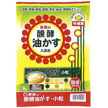 醗酵油かす・小粒 東商