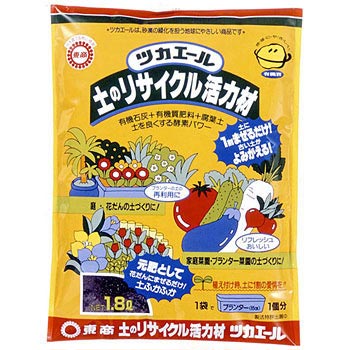 - �c�J�G�[�� ���� 88382515