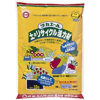 ツカエール 東商