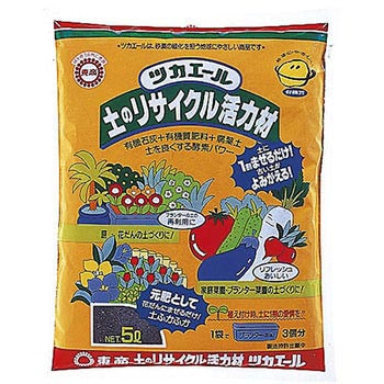 ツカエール 東商