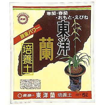 東洋蘭培養土 東商 ラン用土 通販モノタロウ