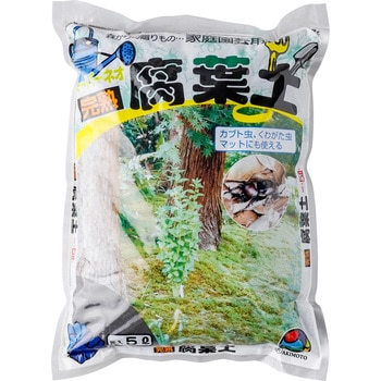 腐葉土 秋本天産物