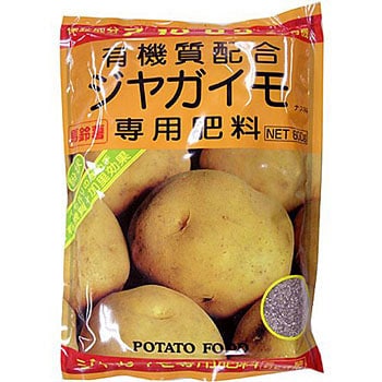 ジャガイモ肥料 アミノール化学研究所 野菜・果樹用 【通販モノタロウ】