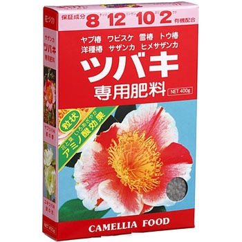 ツバキ肥料 アミノール化学研究所