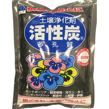 活性炭 アミノール化学研究所