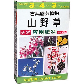 山野草肥料 アミノール化学研究所 その他草花 鉢花用肥料 通販モノタロウ