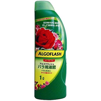 アルゴフラッシュ バラ用液肥 1本(1L) アルパティオ 【通販モノタロウ】